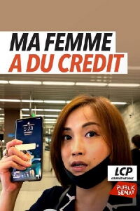 Chine, ma femme a du crédit (2022)