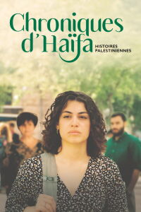 Chroniques d'Haïfa (2025)