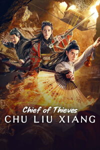 Chu Liuxiang: The Beginning (2021)