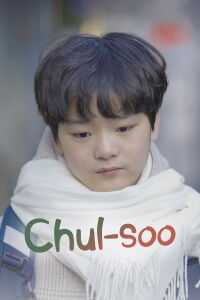 Chul-soo (2021)