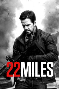 Cible 22 (2018)