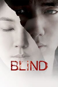 Ciego (2011)
