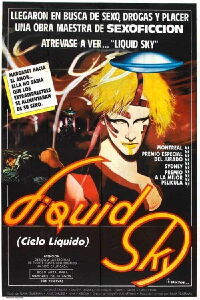 Cielo líquido (1982)
