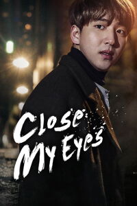 Cierra Mis Ojos (2017)