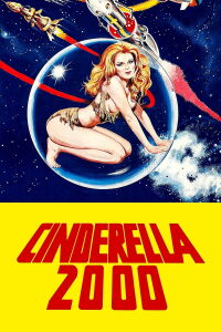 Cinderella 2000 (1977)