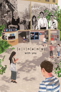 Cinema with You (2018)