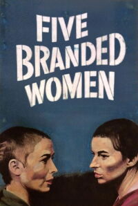 Cinq Femmes marquées (1960)
