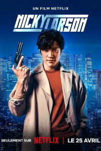 City Hunter (2024)