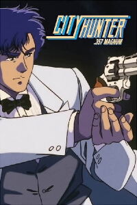 City Hunter: Un mágnum destinado al amor (1989)