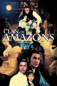 Clan of Amazons (1978)