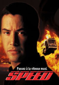 Clanches! (1994)