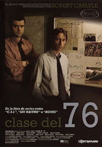 Clase del 76 (2005)