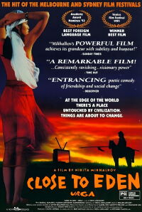 Close to Eden (1991)