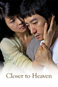 Closer to heaven (2009)
