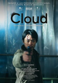 Cloud (2024)
