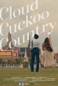Cloud Cuckoo Country (2022)
