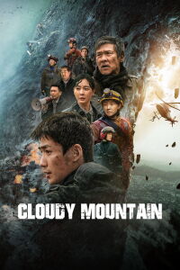 Cloudy Mountain (2021)