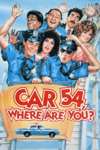 Coche 54 ¿dónde estás? (1994)