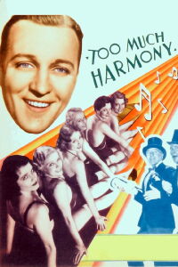 Cocktail musical (1933)