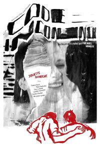 Code Unknown (2000)