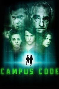 Código Campus: rompiendo las reglas (2015)