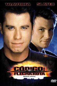 Código flecha rota (1996)