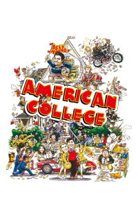 Collège américain (1978)