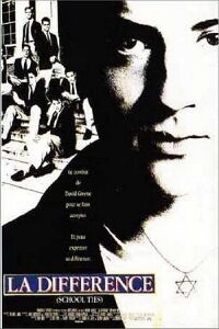 Collège d'Élite (1992)