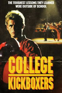 College Kickboxers (1991)