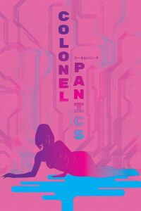 Colonel Panics (2017)