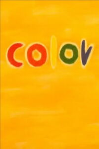 Colorphant (2013)