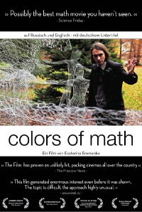 Colors of Math (2013)
