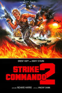 Comando mercenarios (1988)