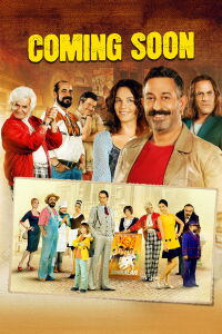 Coming Soon to Theaters (2014)