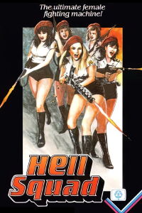 Commando Squad (1985)