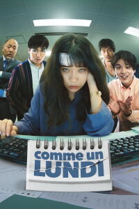 Comme un lundi (2022)