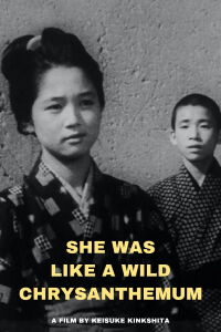 Comme une fleur des champs (1955)