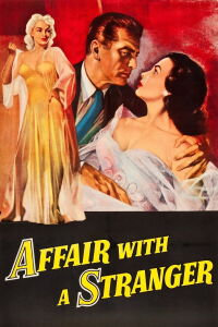 Commérages (1953)