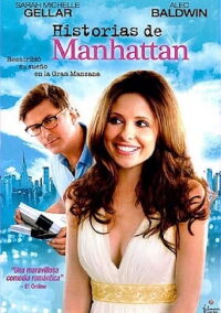 Cómo atrapar a un millonario (2007)