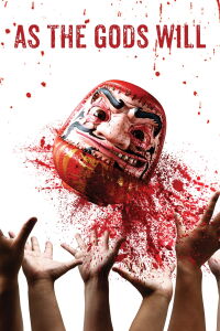 Como dios quiera (2014)