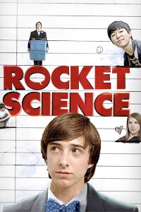 Competencia De Neuronas (2007)