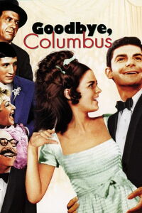 Complicidad sexual (1969)