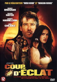 Complot au crépuscule (2004)