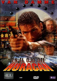Complot en Hong Kong (1998)