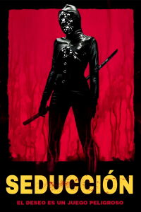 Compulsion (2024)