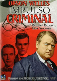 Compulsión (1959)
