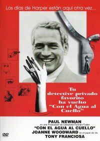 Con el agua al cuello (1975)
