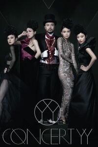 Concert YY - Showcase Of Wyman Wong (2012)