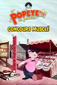 Concours musclé (1950)