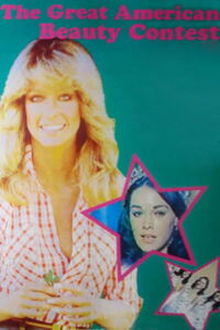 Concurso de belleza (1973)